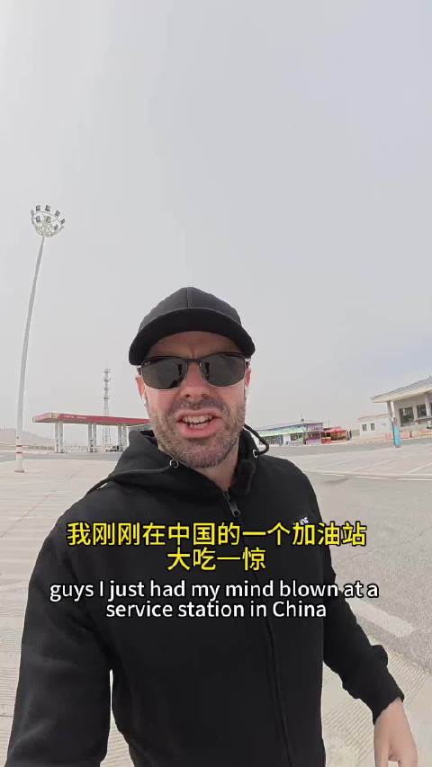 外国网友惊叹中国风电发展，直呼太疯狂