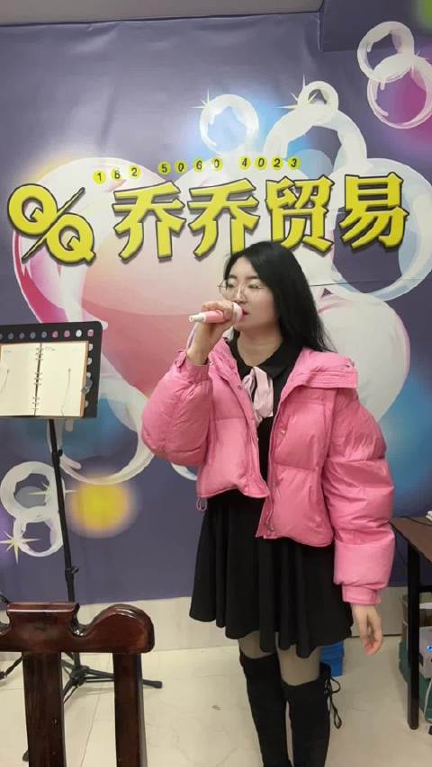 乔乔贸易创始人做库存鞋批发兼音乐人