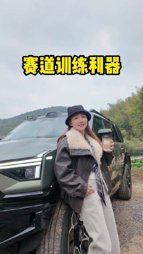 带你们看下女车手高帧率备赛的一天