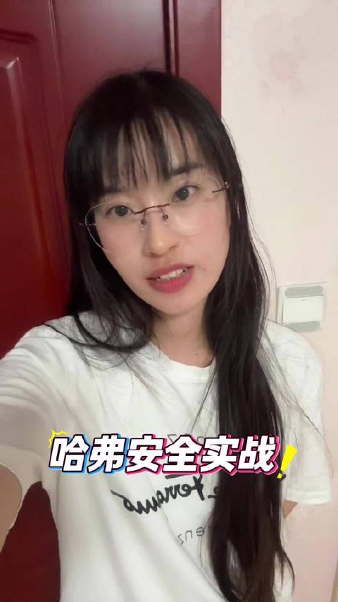 哈弗山区跌落护车主周全,平安回家最重要