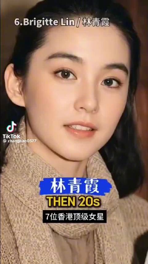 那个时候的颜值是真抗打