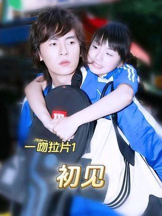 拉片首讲：湘琴入住江直树宅邸