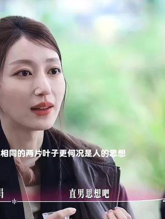 语言的魔力在此刻悄然绽放