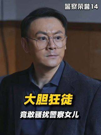 陈新城和徒弟李大为之间，情谊深厚如父子