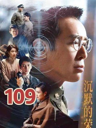 毛人凤的仕途心法究竟为何？