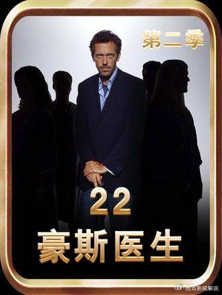 女孩得了一场怪病怎么也查不到病因，结果却是它造成的