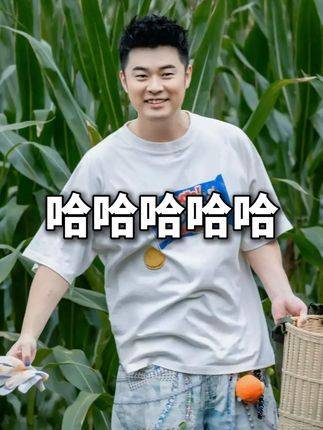 陈赫竟成五哈的智慧核心，独创“小柔美弱”战术堪称神来之笔