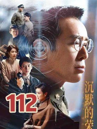 吴石为何以“建丰同志”相称小蒋？