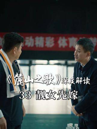 省长突击莅临，关键在于亮明态度！