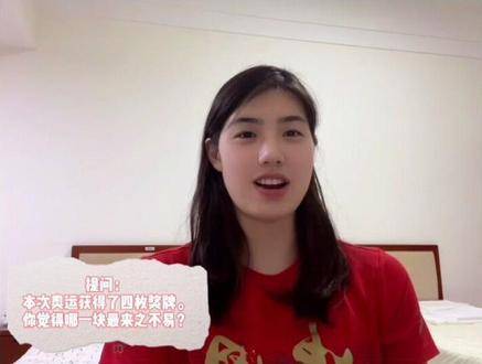 原来，奥运冠军心中分量最重、来之不易的奖牌，正是这一块！