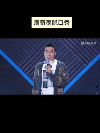 诸位当下的境况，无不渴望财富，个个期盼“一夜暴富”