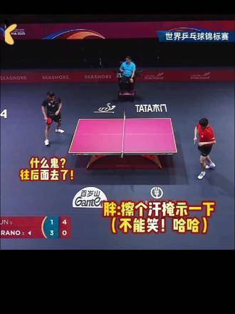 甜得纯粹，狠得彻底！