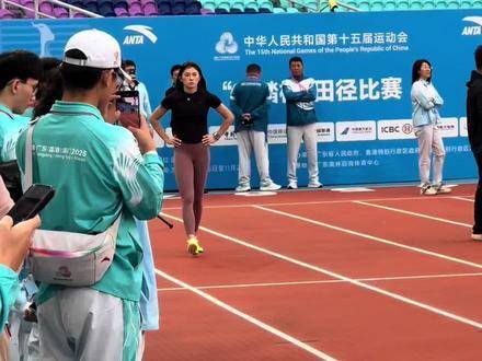 全运会田径赛开战在即，苏炳添陈冠锋吴艳妮全力备战