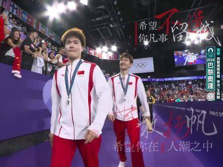 梁伟铿迈入二十四载春秋之际的专属礼赞◎愿你身康体健、心无羁绊、战无不胜