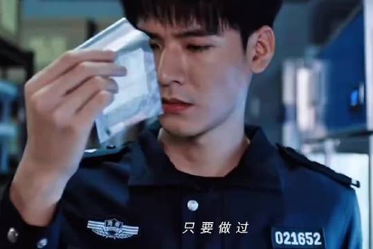 龚俊孙怡姜武新剧《风过留痕》定档悬疑美学引期待