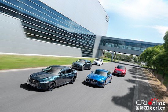 解码非凡十载 探秘十“全”十“美” 奇瑞捷豹路虎云端开放日活动盛大开启