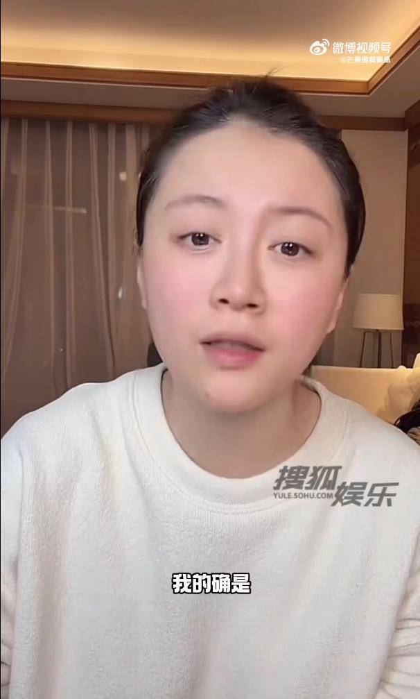 李嘉格自曝与男友初次见面主动邀约散步