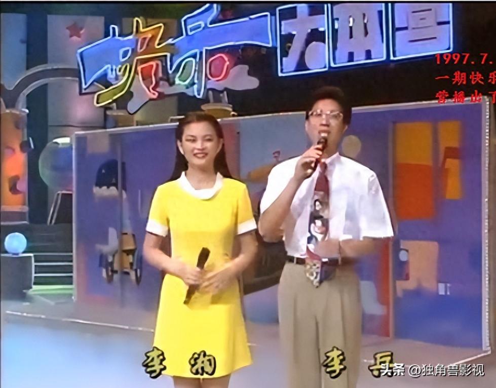 《快乐大本营》开播26周年,快乐家族聚是一团火散是满天星