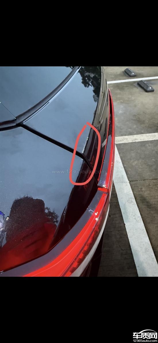 乐道L90车身不平整 装配工艺差 希望处理