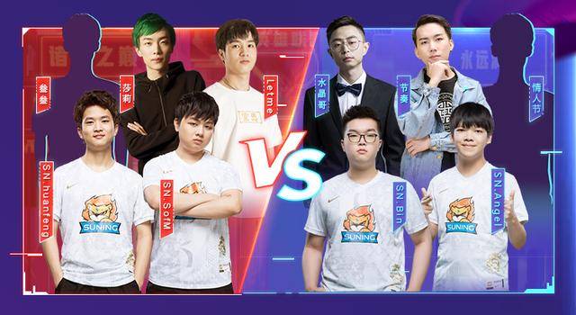 英雄联盟:国产上单之光再现天秀操作,阿Bin的状态也太好了!