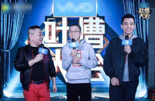 吐槽大会第二期主咖嘉宾曝光，网红papi酱献上综艺首秀！