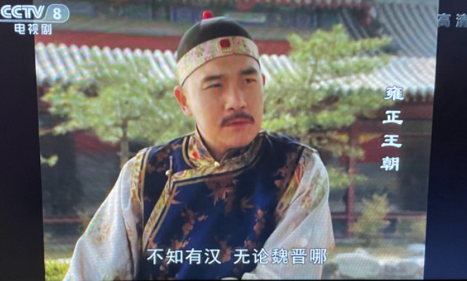 如何看待朱苏进编剧在《让子弹飞》的作用?