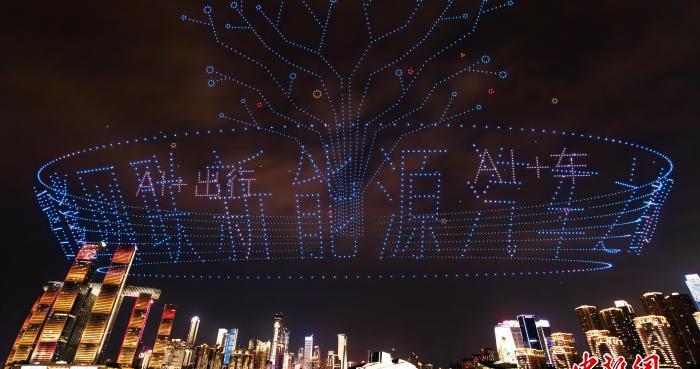 全面推进智能网联新能源汽车之都建设 重庆如何迎接产业“下半场”