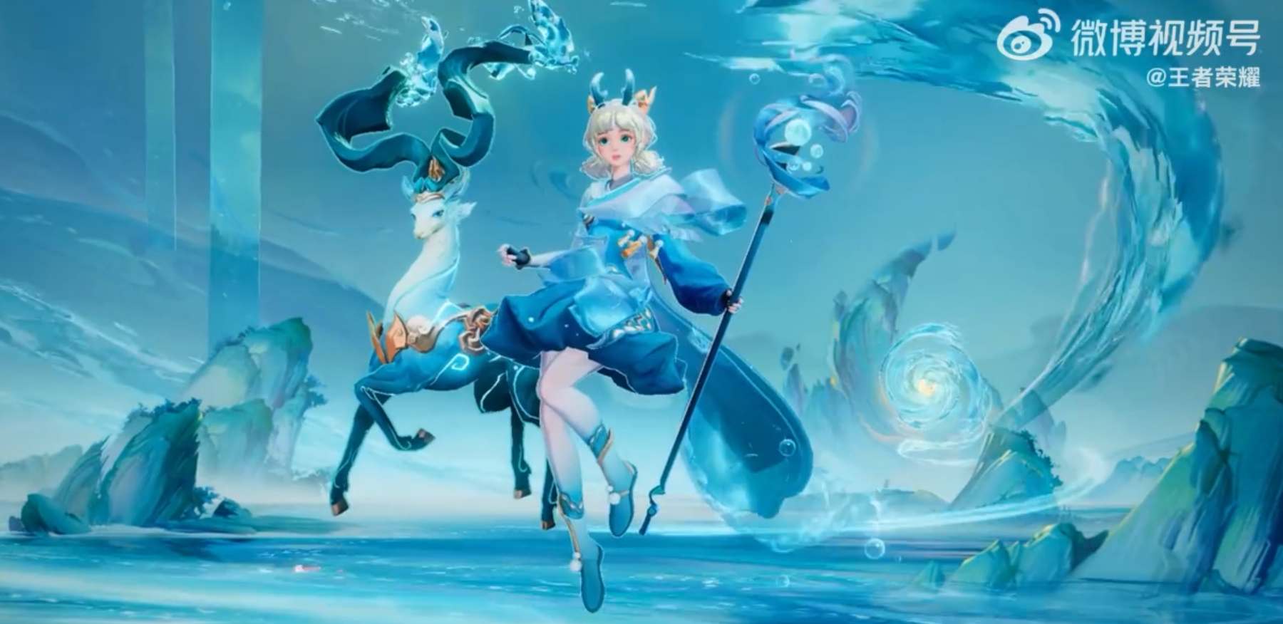 王者荣耀瑶山海碧波行皮肤特效一览 - 超好玩攻略频道