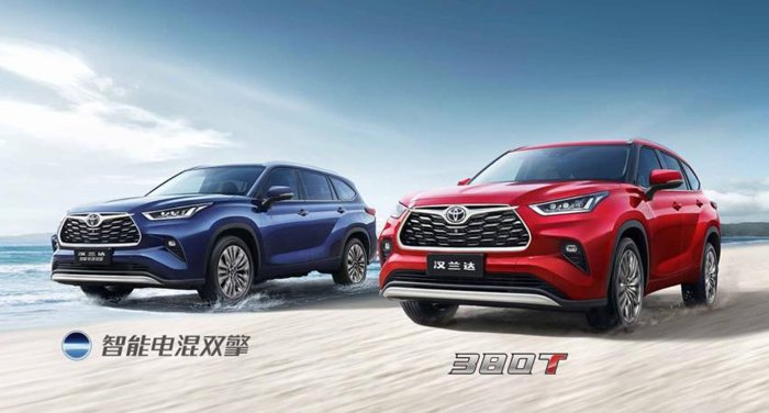 2025湖南汽车巡展益阳站丨广汽丰田开启年中清库