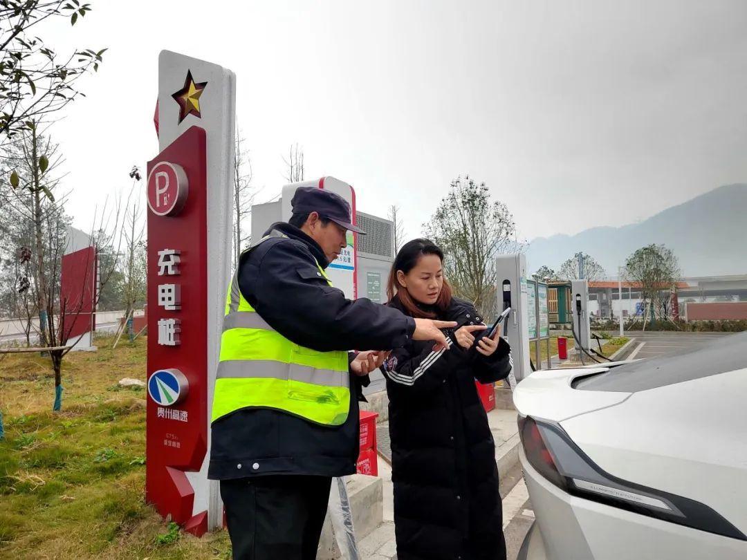 全力缓解春运自驾“充电焦虑”