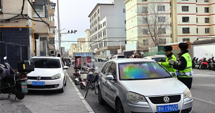 向违停“亮剑” ！呼和浩特开展节前交通秩序集中整治