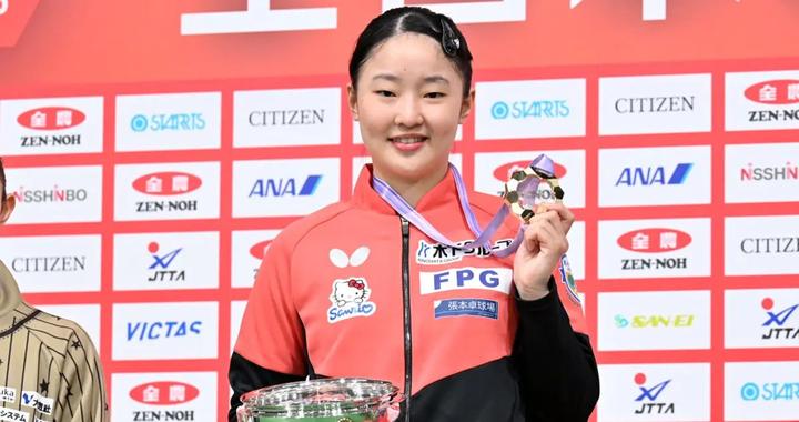 张本美和夺冠，日媒：女王诞生！中国没有同辈球员能与她相提并论