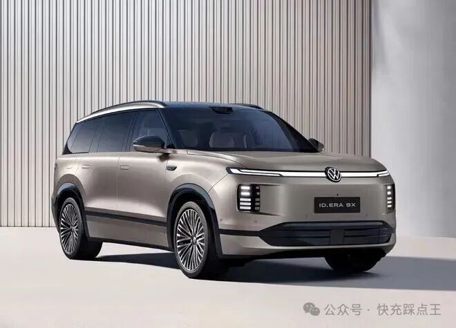 先冬测再上市!大众ID. ERA 9X有望三月上市
