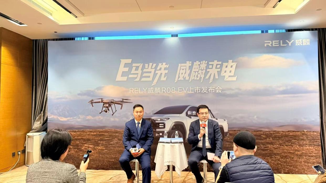 12万级纯电皮卡，要为用户造一个“生态圈”