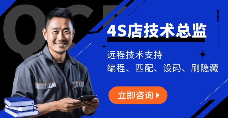 雪佛兰景程自动变速箱匹配