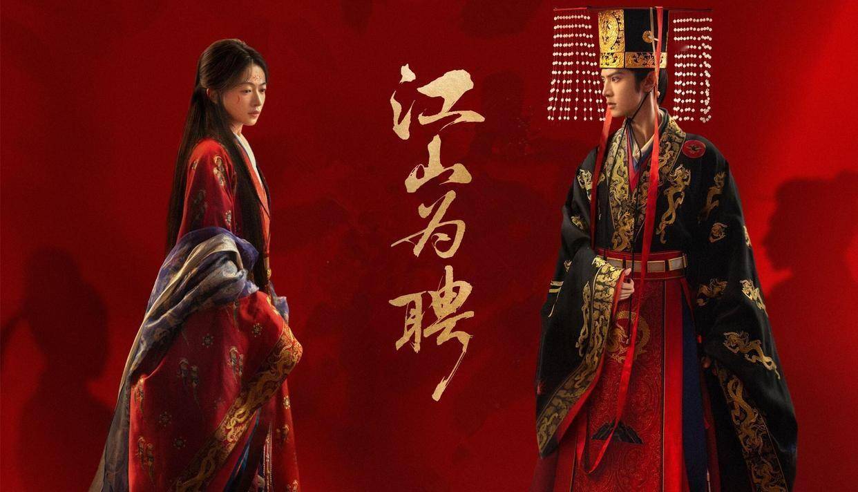 即将开播!又有3部新剧官宣杀青,反谍、权谋、情感,剧粉有福了