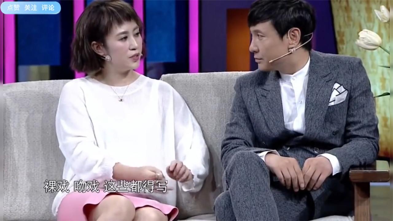 沈腾被问吻戏是不是自己让导演加的，艾伦一句话逗笑众人