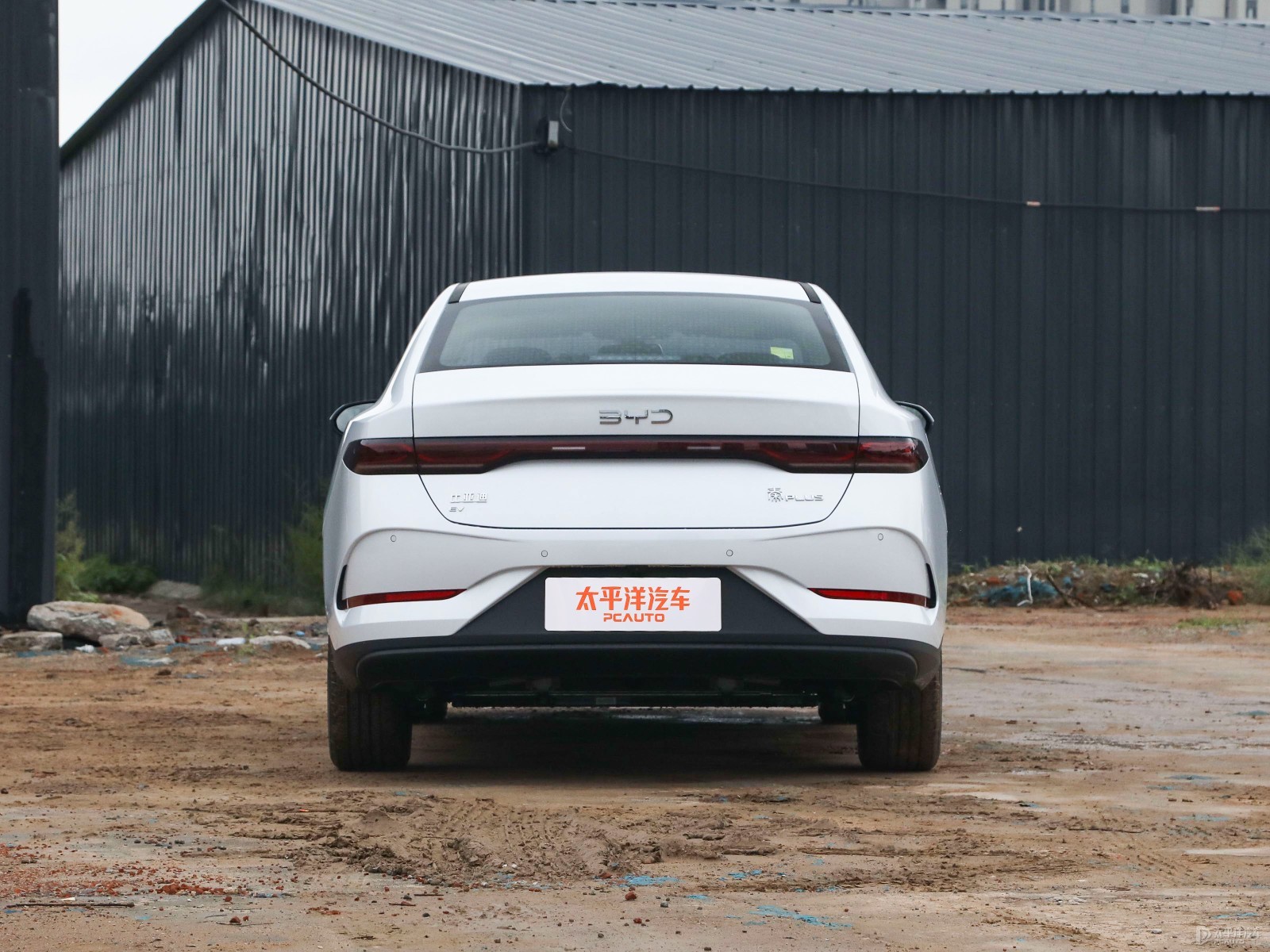 秦PLUS性价比解析:混动与纯电怎么选更划算?