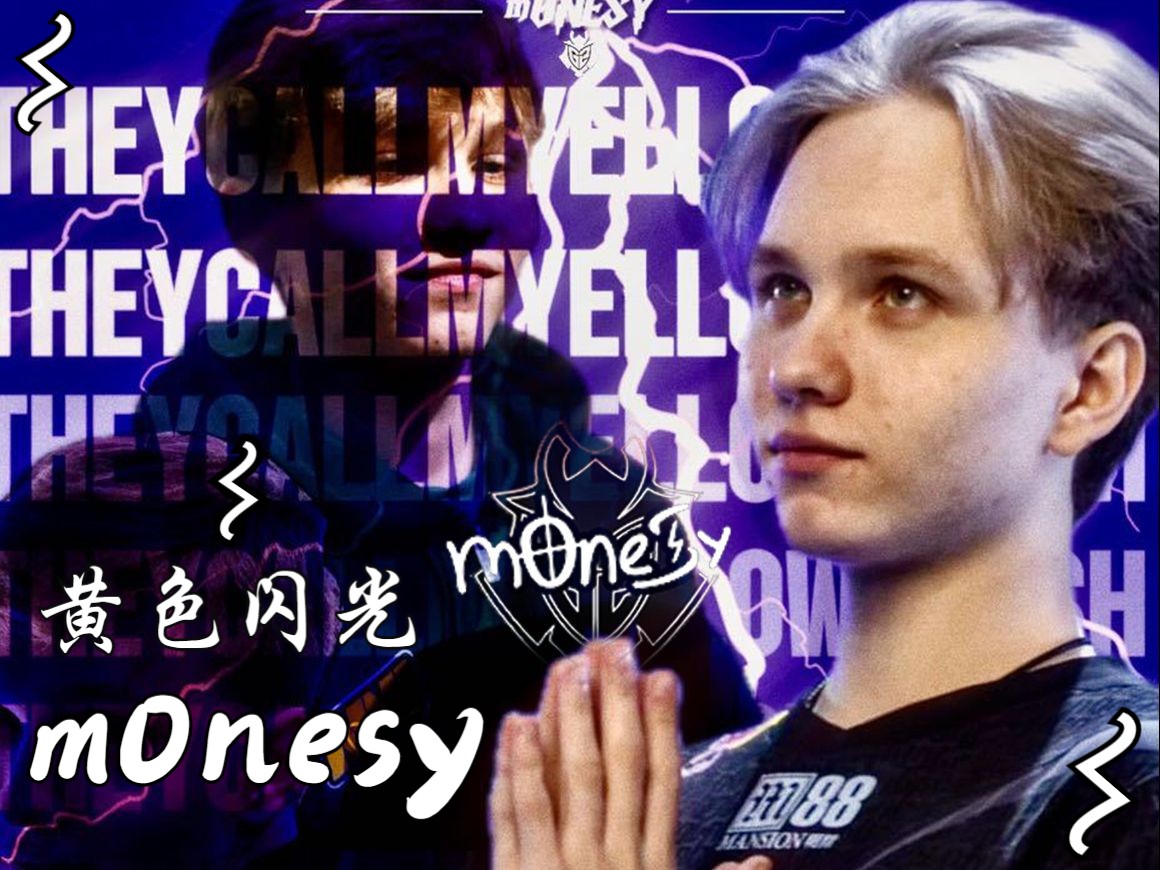 体育中超：握手言和 天津津门虎0-0上海申花