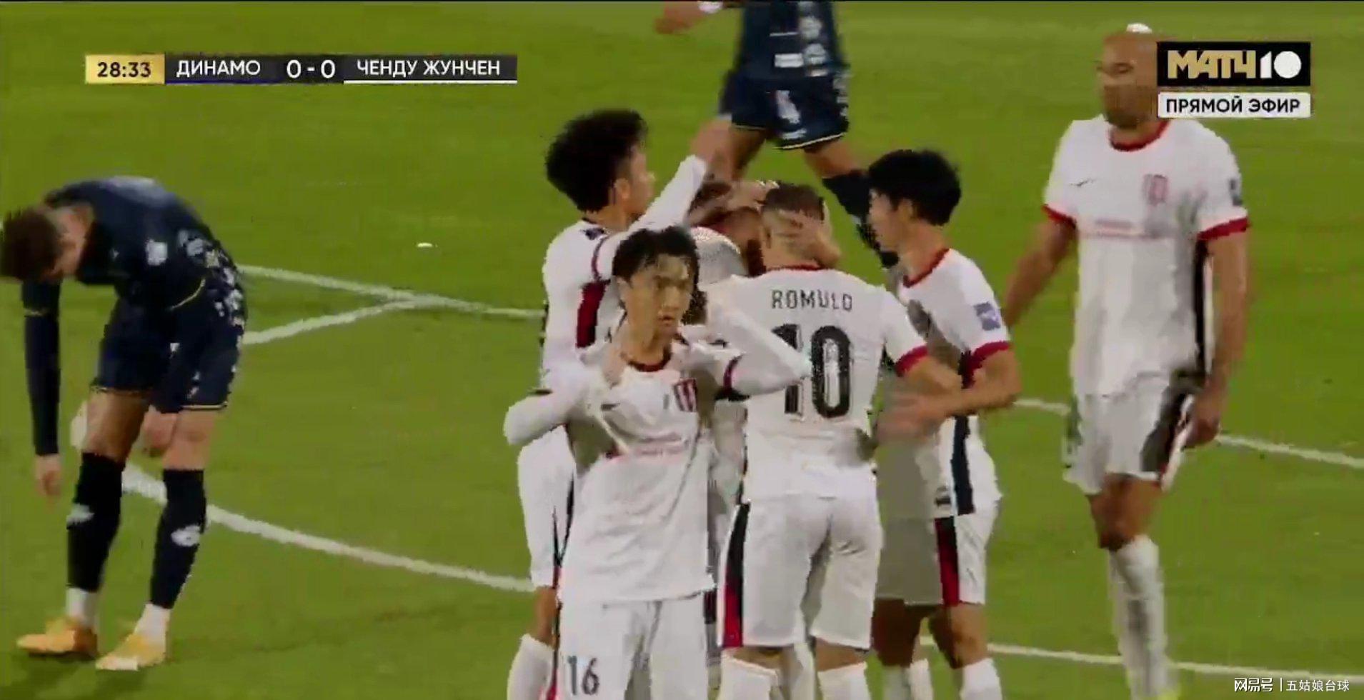 蓉城5-4爆冷击败1.09亿欧豪门，茹萨破门帅维浩点球绝杀