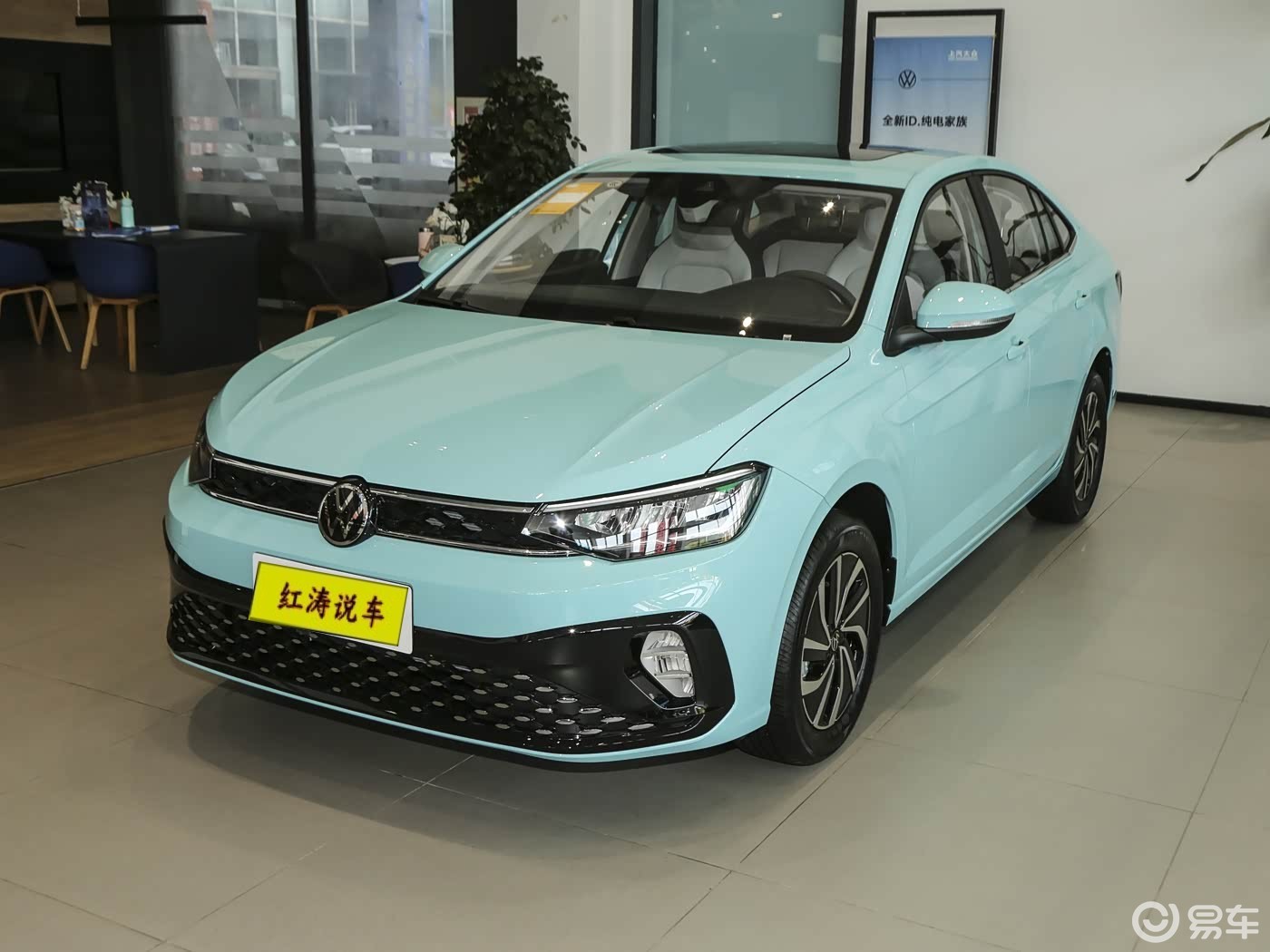 2026款大众朗逸新锐上市，售7.999万元起