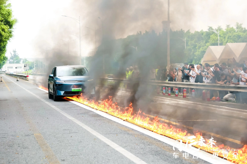 车电合一更安全 2024启辰技术开放日体验_太平洋号