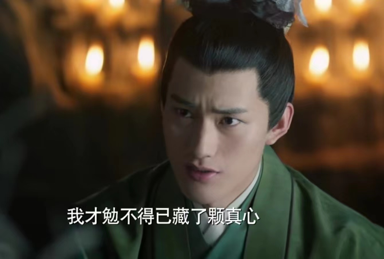 《三生三世十里桃花》:倾慕白浅的四个男人,正是配偶的四个层次