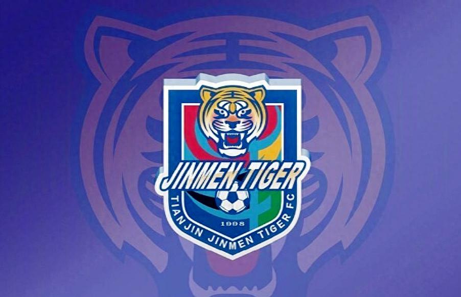 天津津门虎陷入保级战，重庆、大连、辽宁、武汉都是受益者？