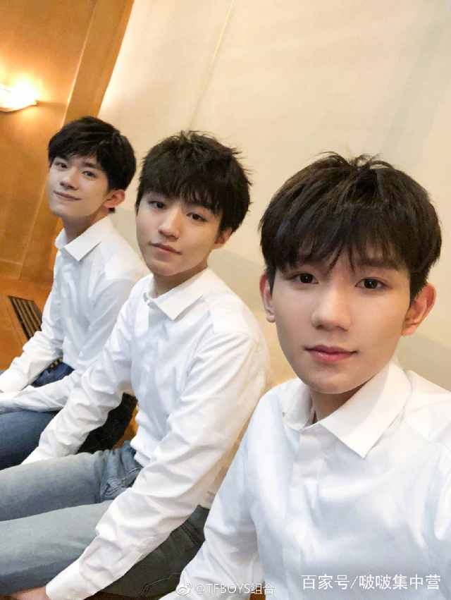 王俊凯王源易烊千玺三个人自拍风格迥异，还是王俊凯最老实