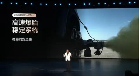 一周一充vs一天一充：220km纯电续航如何重新定义插混日常？