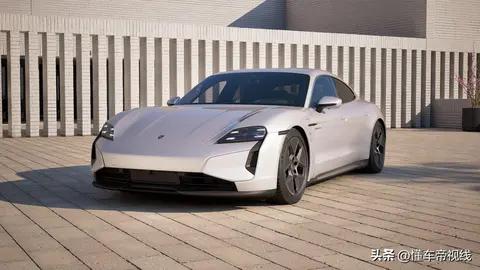 新车 | 售91.8万元起/最快2.7秒“破百”，2026款保时捷Taycan上市
