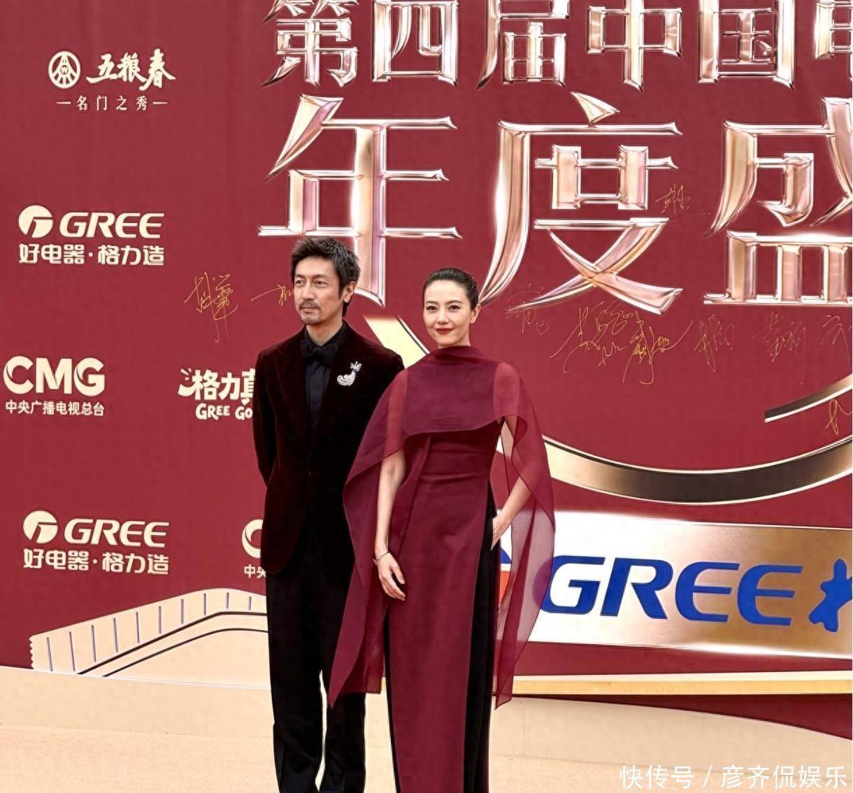 电视剧年度盛典:宋佳高圆圆状态佳,杨幂缺席红毯,陈晓瘦脱相了