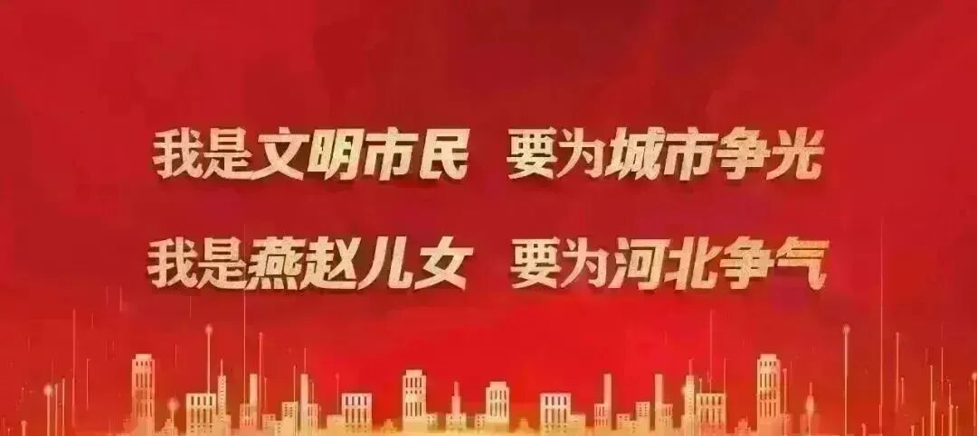 事关房贷,央行最新公布