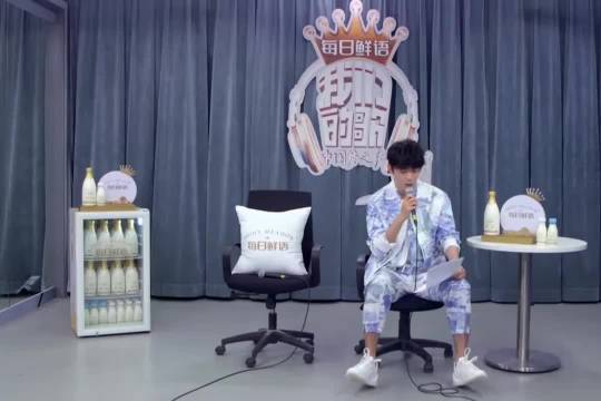 现场清唱《Faded》，肖战开口脆，哥哥在线调皮逗笑张韶涵